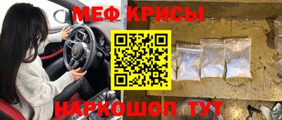 MDMA Premium VHQ Ликино-Дулёво