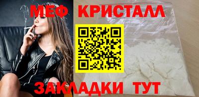 MDMA Premium VHQ Ликино-Дулёво