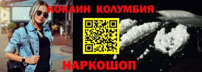 MDMA Premium VHQ Ликино-Дулёво