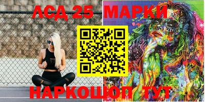 MDMA Premium VHQ Ликино-Дулёво