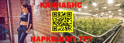 мескалин Лесосибирск