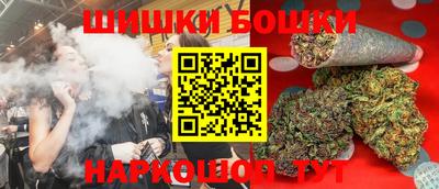 MDMA Premium VHQ Ликино-Дулёво
