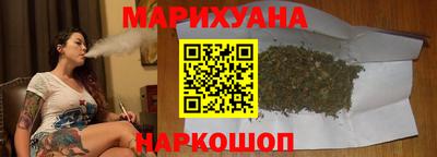мескалин Лесосибирск