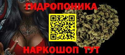 MDMA Premium VHQ Ликино-Дулёво