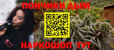 MDMA Premium VHQ Ликино-Дулёво
