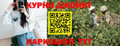 MDMA Premium VHQ Ликино-Дулёво