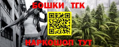 экстази Можга