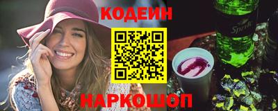 мет Можайск