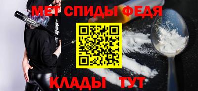 мескалин Лесосибирск