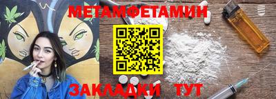 MDMA Premium VHQ Ликино-Дулёво