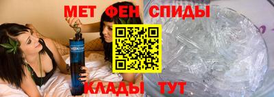 MDMA Premium VHQ Ликино-Дулёво