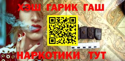 MDMA Premium VHQ Ликино-Дулёво