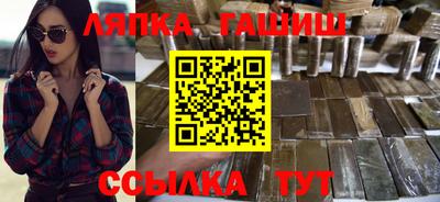 MDMA Premium VHQ Ликино-Дулёво