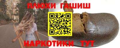 MDMA Premium VHQ Ликино-Дулёво