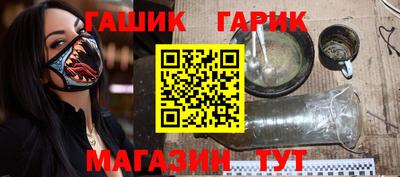 MDMA Premium VHQ Ликино-Дулёво