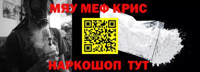 MDMA Premium VHQ Ликино-Дулёво