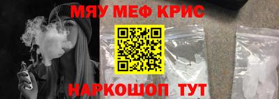 MDMA Premium VHQ Ликино-Дулёво