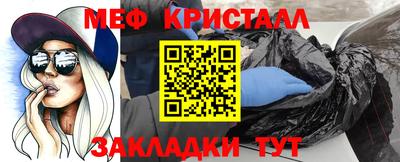 MDMA Premium VHQ Ликино-Дулёво