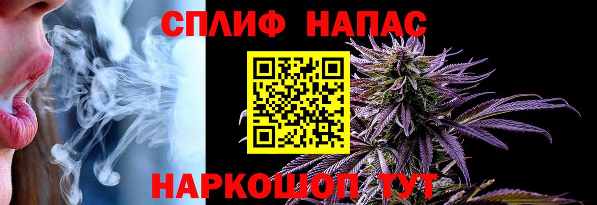 Конопля семена  МАРИХУАНА марихуана  Фурманов  МАРИХУАНА планчик  Вход с VPN 